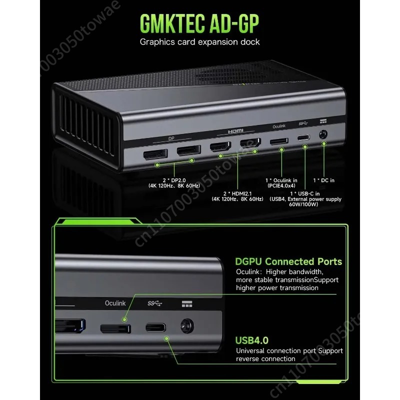 OcuLink 외장 GPU 도킹 스테이션, USB4 T - Oculink Egpu Dock Graphics Card 리뷰 및 가격